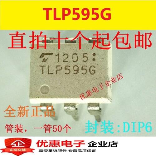 10PCS New original TLP595G DIP6