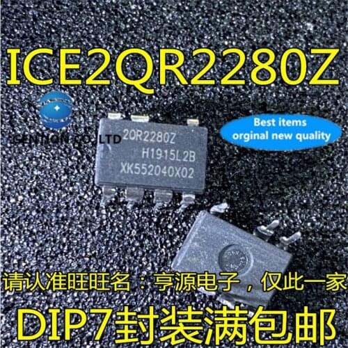 5Pcs 2QR2280Z ICE2QR2280Z DIP-7 Power management chip in stock 100% new and original
