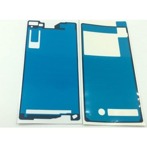 Fjsmzx Sony Phone Cases