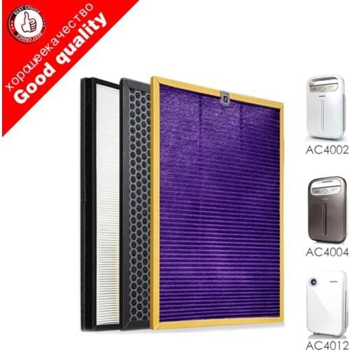 3pcs/lot High Quality OEM,replacement AC4121+AC4123+AC4124 filters kit for Philips AC4002 AC4012 AC4004 Air purifier parts
