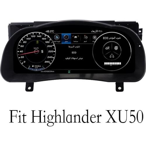 LiisLee Car Instrument Cluster Dashboard Panel LCD Monitor Miles For TOYOTA Highlander Kluger XU50 2013~2019 Android System