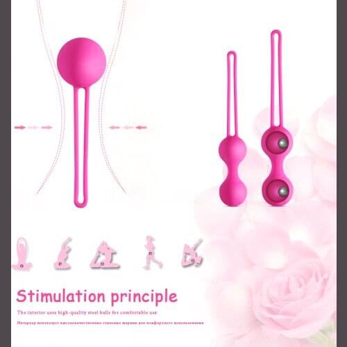 Medical Silicone Vibrator Kegel Balls Exercise Tightening Device Balls Safe Ben Wa Ball for Women Vaginal massager Adult toy
