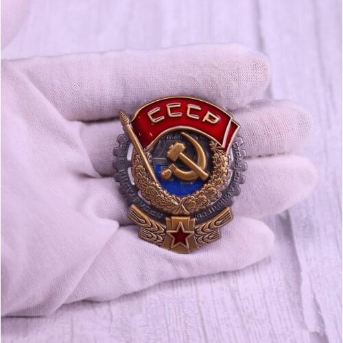 Russian USSR CCCP Communism Communist Medal badge Soviet Military Brooch