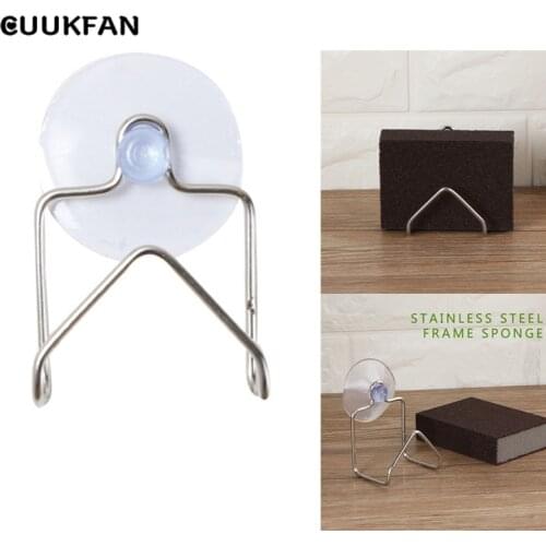 Stainless Steel Drain Rack Sponges Rack Dish Drainer Kitchen Accessories Organizer Sucker Sink Rack Storage Kitchen Utensils