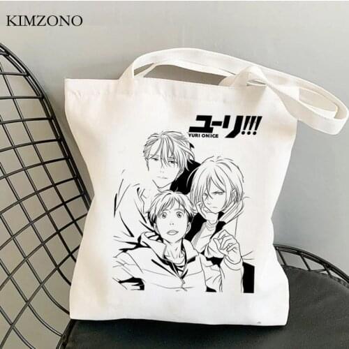 Yuri on Ice shopping bag jute bag shopper grocery reusable bolsa canvas bag bolsa compra shoping tote boodschappentas sac toile