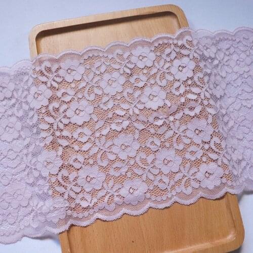 2Yards 20cm Wide Elastic Stretch Corded Lace Trim Dark Pink For Bra Clothing Accessories Dress Sewing Appliques Lingerie Fabric