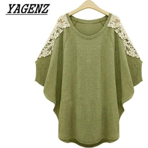 Summer Women Batwing Sleeve T-shirt Casual Tops Large size Loose Short-sleeved Round neck Tees Solid Fashion Ladies T-shirt 6XL