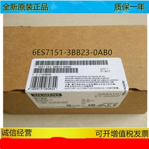 Siemens ET200S interface module 6ES7 151-3BB23-0AB0