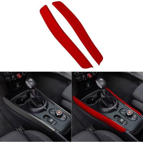 2PCS Suede Car Interior Center Consoles Gear Shift Side Panel Molding Strip Cover Decoration Trim for BMW MINI F60 2018-2020