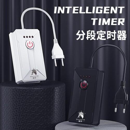 Auto Timer Automatic Timing Controller for Fish Tank Intelligent Segment Timer 110-220V EU/US Plug Timer for Aquarium Fish Tank