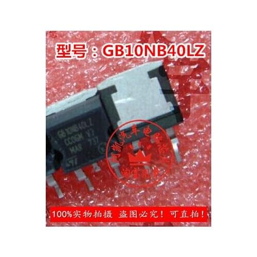 GB10NB40LZ car computer plate vulnerable striving teck computer ignition driving triode IC chip