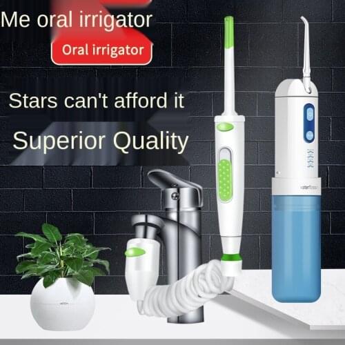 Oral Irrigator Household Electric Portable Tooth Washing Artifact Orthodontic Special Oral Flusher Faucet Waterpik