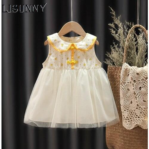 LISUNNY Infant Dress Baby Girls Dress New Summer Princess Dresses Kids Clothes Patchwork Skirt Chinese Style Toddler Sweet 0-4y