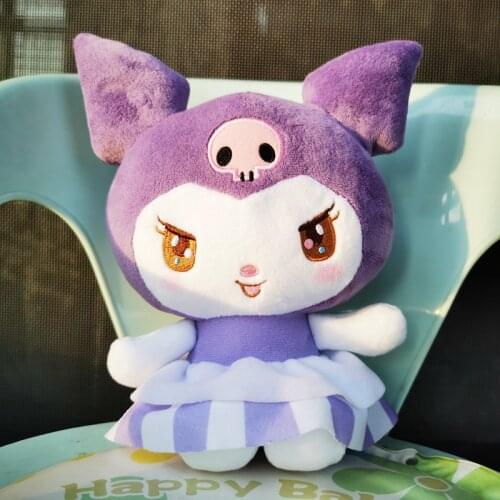 Cute 20cm kuroml Plush Toys Stuffed Animal Soft Doll Kids Birthday Gift Cartoon Anime