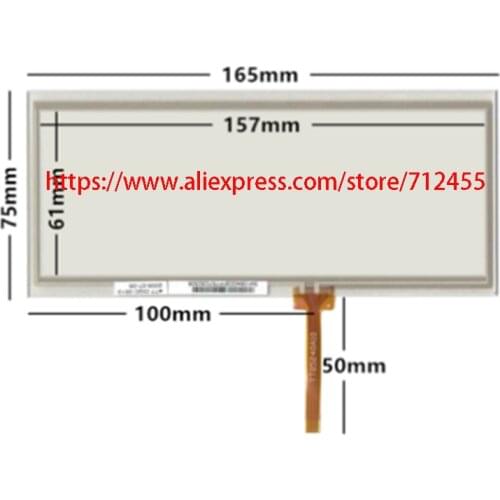 New 7 inch 4 lines touch screen 165*75 for futaba T14MZ Touch Pad Glass 165mm*75mm touch