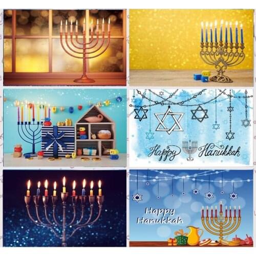 Happy Hanukkah Photography Backdrop chanukah Jewish Festivals New Year Colorful Candlestick Photo Background Banner Studio Prop