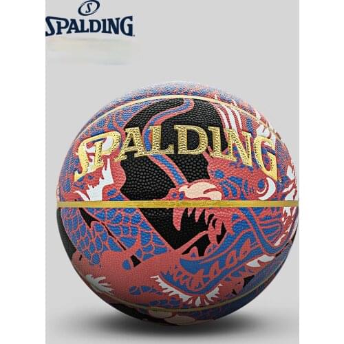 SPALDING Basketball PU No. 7 Men women Basketbol Ball fiba approved Baloncesto basketball77-178Y