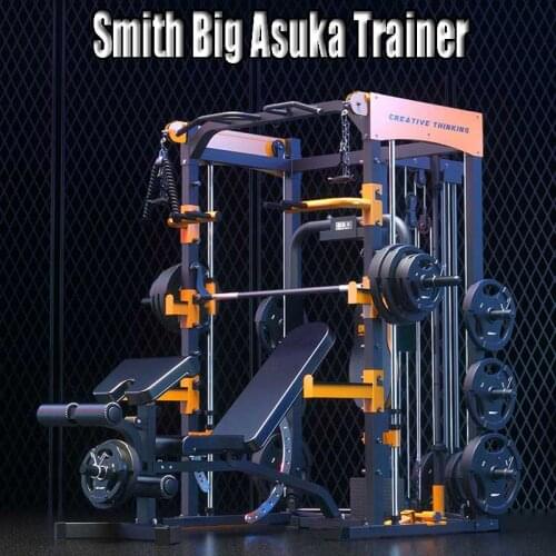 Smith Machine Free Squat Clip Chest Training Barbell Rack Home Multifunction Fitness Equipment Asuka Clip Chest Muscle Exercise