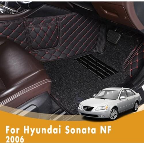 RHD Car Floor Mats For Hyundai Sonata NF 2006 Luxury Double Layer Wire Loop Car Accessories Front And Rear Side Custom Carpets