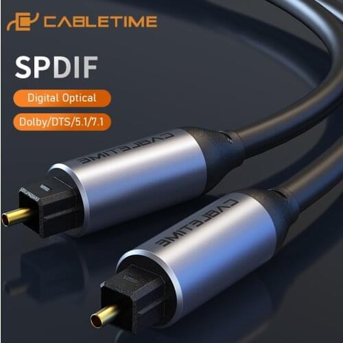 CABLETIME Digital Optical Toslink Cable SPDIF Coaxial Audio Metal Adapter for DVD Amplifiers Blu-ray Player Audio Cable C363