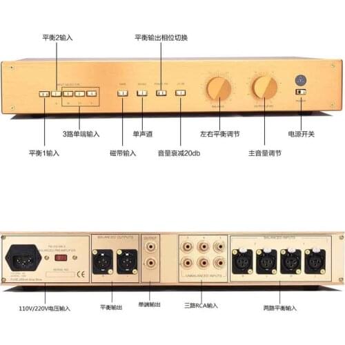 HI-END Base on FM255 audiophile fully balanced preamplifier With single-ended and XLR input and output