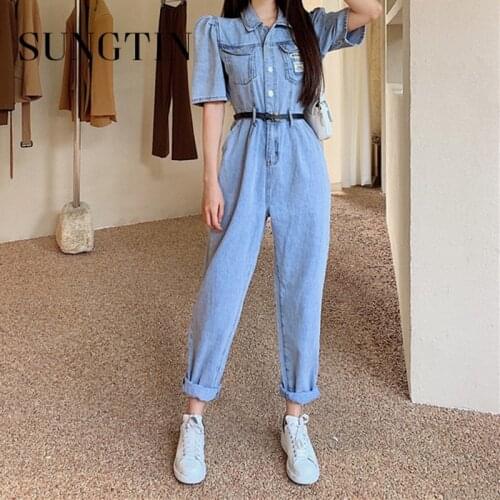 Sungtin Vintage Fashion High Waist Long Denim Jumpsuits Women Solid Puff Sleeve Pencil Rompers Summer Thin Jumpsuits Streetwear