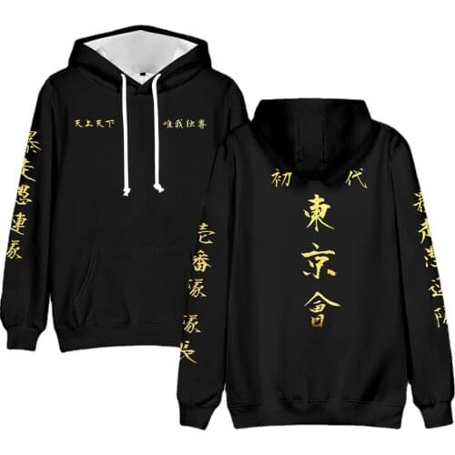 New style Anime Tokyo Revengers Cosplay fashion 3D printing Hoodies Hooded Sweatshirts Cozy Tops Pullovers
