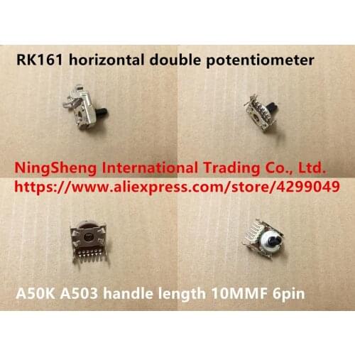 Original new 100% RK161 horizontal double potentiometer A50K A503 handle length 10MMF 6pin (SWITCH)
