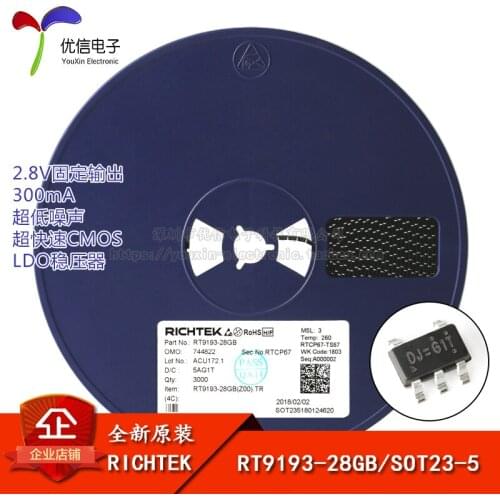 Genuine original SOT23-5 RT9193-28GB regulator LDO 2.8V / 300mA output