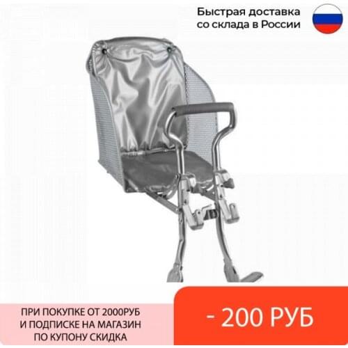 Седла для велосипедов STELS China At AliExpress