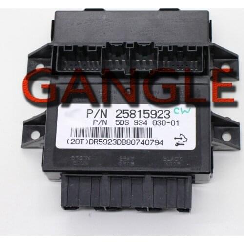 25815923 SEAT TRACK- MODULE FOR 2011-2015 CADILLAC CTS