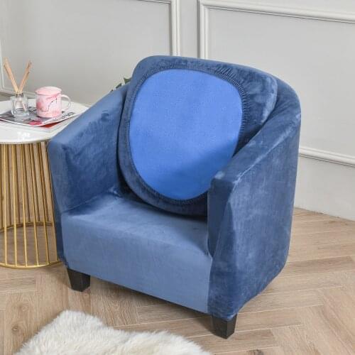 Velvet Club Chair Slipcover Stretch Spandex Sofa Cover Tub Chair Cover for Bar Living Room Cushion Cover Furniture Protector