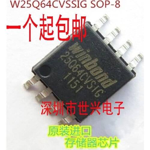100% New&Original 25Q64CVSIG W25Q64CVSSIGsop8 64MBit 8MB In Stock