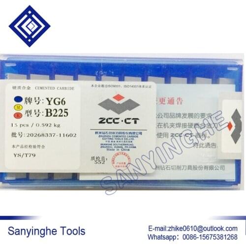 Free shipping high quality 15pcs/lots B225 YG6 / YG8 / YW1 / YW2 / YT5 / YT14 / YT15 carbide welding inserts brazed insert