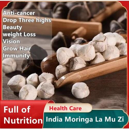 Moringa Oleifera, Drumstick Lamu, La Mu Zi