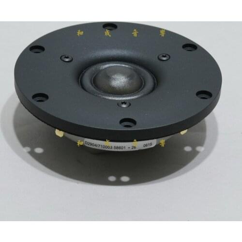 Danish scan-speak 1 inch d2904 / 710003 neodymium magnetic treble