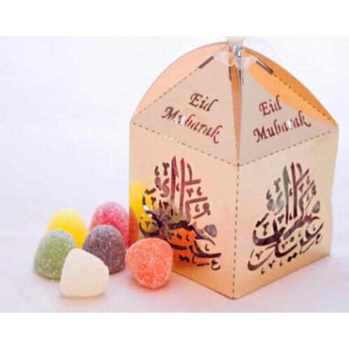 New beautiful customized favor box eid