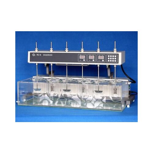 Dissolution tester Tablet Capsule Dissolution tester eight vessels RC-8 Brand new RH