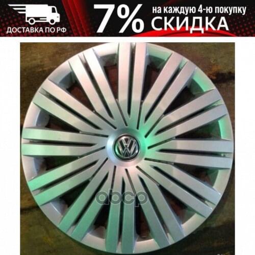 Топливные насосы высокого давления VAG China At AliExpress