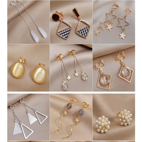 New Fashion Acrylic Clip on Earrings No Pierced Ear Clip For Women Geometric Long Korean Earrings 2021 Female Jewelry