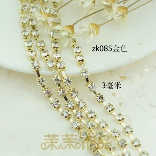 1621626 , Super flash rhinestone drill claw chain decoration, 1 meters , width 3mm, Handmade DIY Clothing & Accessories