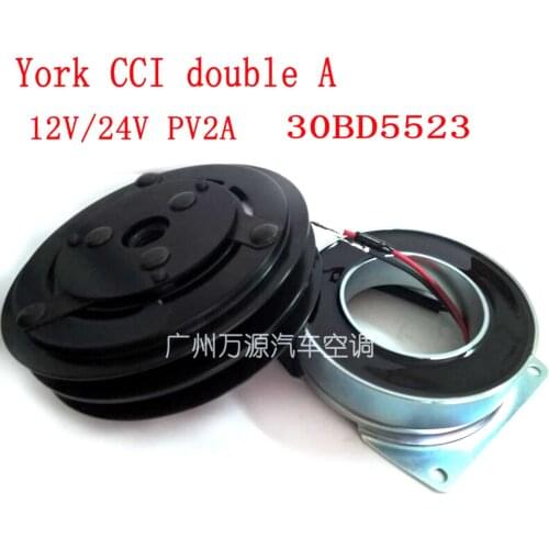 Automotive Air Conditioning Compressor Electromagnetic Clutch Pulley Coil Suction Cup for York CCI PV2 Bearing Size 30*55*23