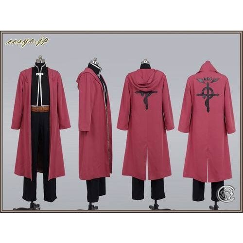 FULLMETAL ALCHEMIST Edward Elric Cosplay Costume custom any size