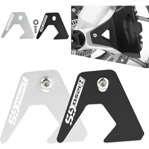 For BMW R1250GS/ADVENTURE R 1250GS 1250 GS R1250 GS ADV LC CNC Motorcycle Rear ABS Sensor Guard Cover Protection 2019 2020