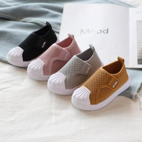 Skyshow-2021 New Spring And Summer New ChildrenS Shoes Baby Shoes Shell Toe Casual Sports Shoes