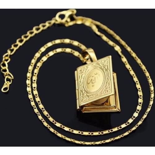 Gold Classical Muslim Religion Unisex Can Put Photo Locket Long Chain Alloy Islamic Jewelry Allah Quran Box Pendant Necklace