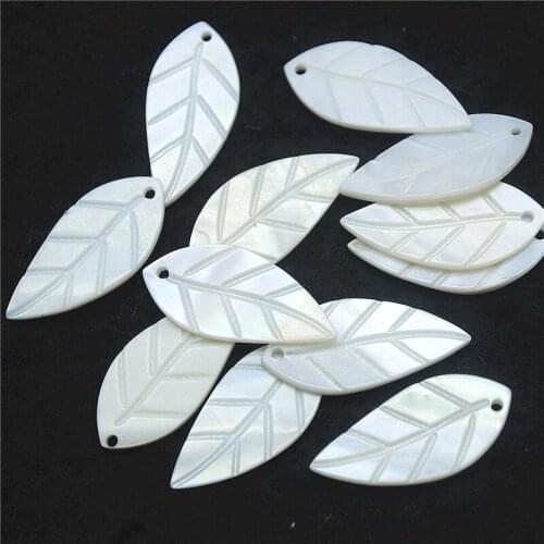 50pcs white shell leaf shape 8x14mm mother of pearl pendants for women bracelets makings beads findings free shiipping