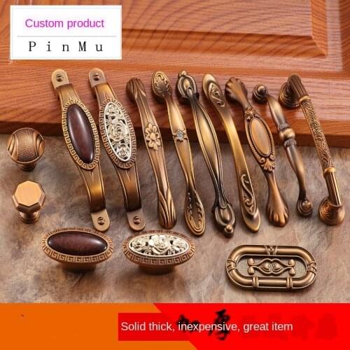 Antique Door Handles Vintage Drawer Pulls Door Knobs and Handles for Cabinets Kitchen Cupboard Handles