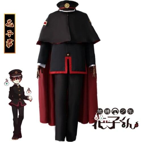 Japanese Anime Toilet Bound Hanako Kun Jibaku Shounen Cosplay Costume Set 2020 cosplay costumes