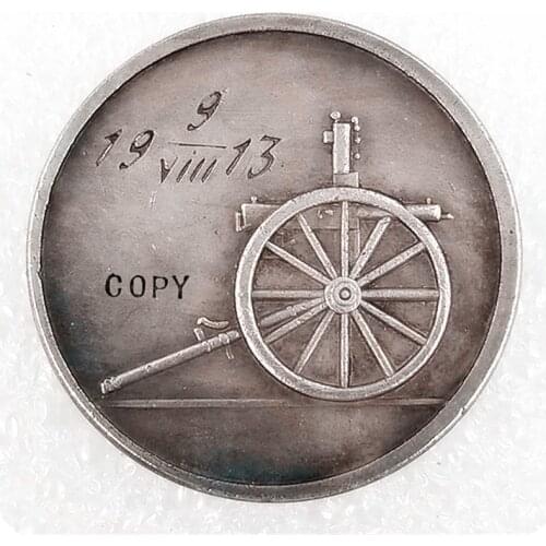 Russia Commemorative Copy Coin #4